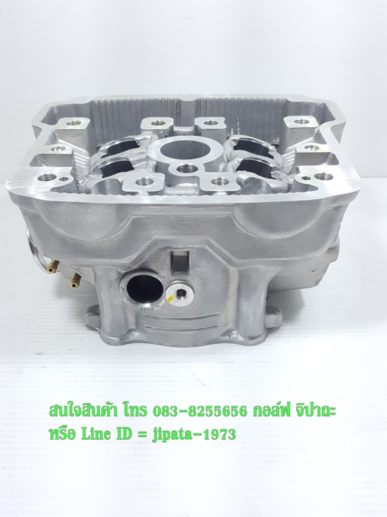 (CBR 150) ฝาสูบ Honda CBR 150 (รุ่นคาร์บูเรเตอร์) แท้