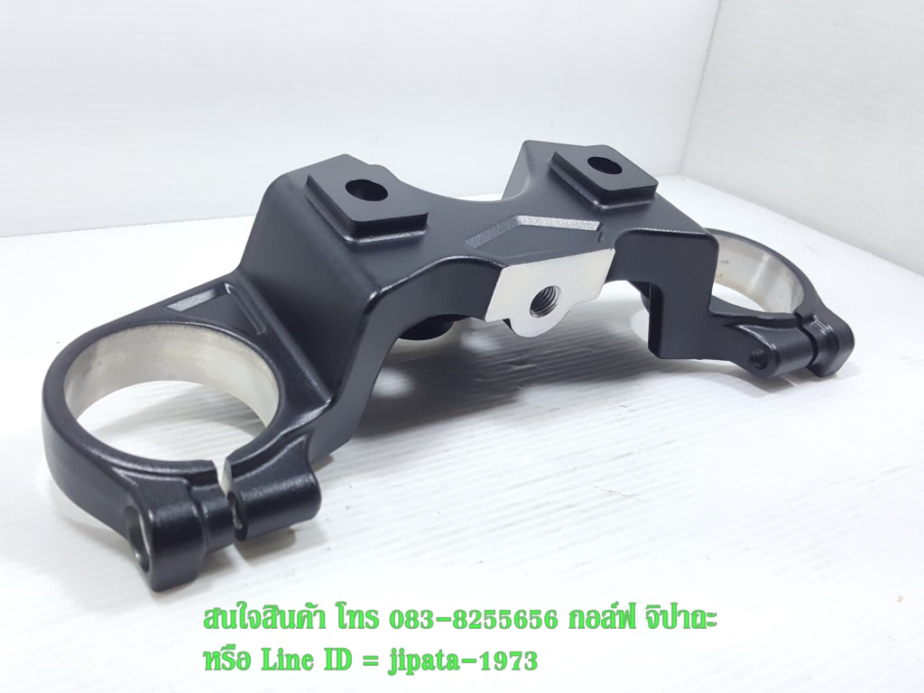 (Mslaz) ชุดแผงคอบน Yamaha Mslaz แท้