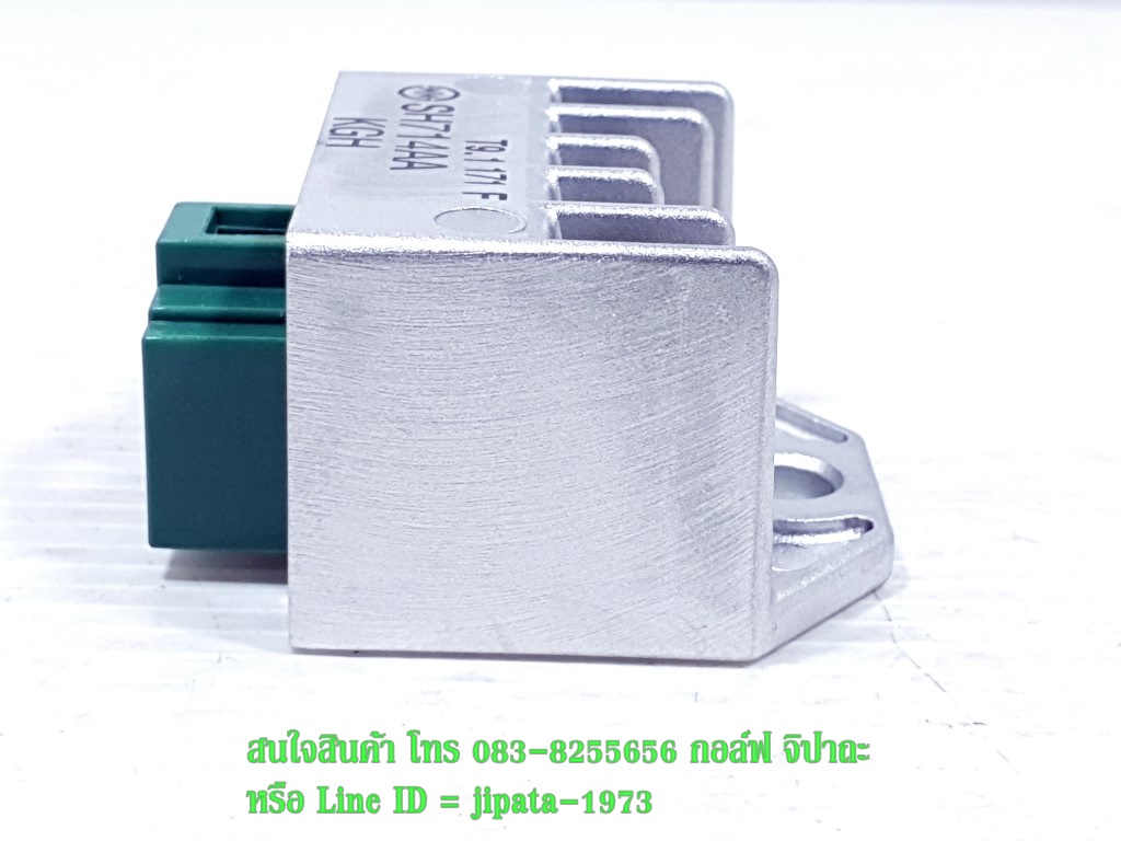 (Sonic) ชุดแผ่นชาร์จไฟ (เรคติไฟเออร์) Honda Sonic 125 แท้