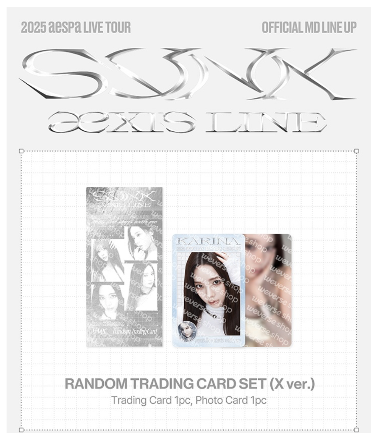 aespa - [SYNK : aeXIS LINE MD]. - RANDOM TRADING CARD SET แบบ X ver. ได้การ์ด สุ่ม นะคะ