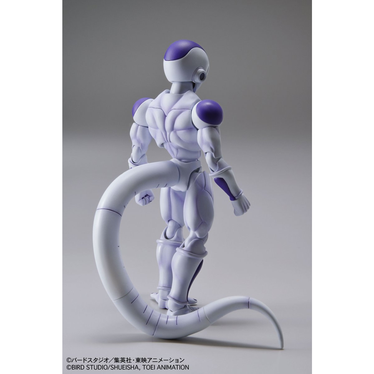 Figure-rise Standard Final Form Frieza