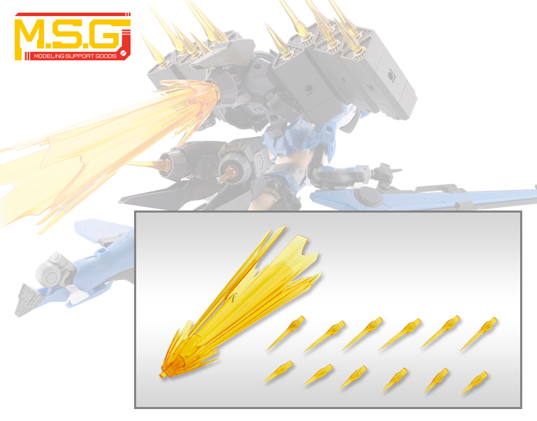"Pre-Order" MSG 3mm Boost Effect