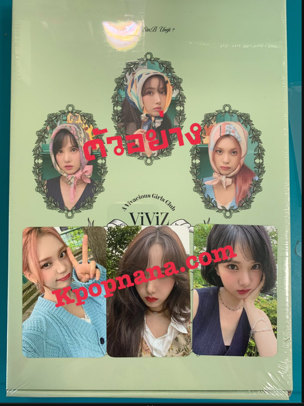 VIVIZ -VIVIZ 2023 SEASON'S GREETINGS [a Vivacious Girls Club] - ส่ง เครืองบิน