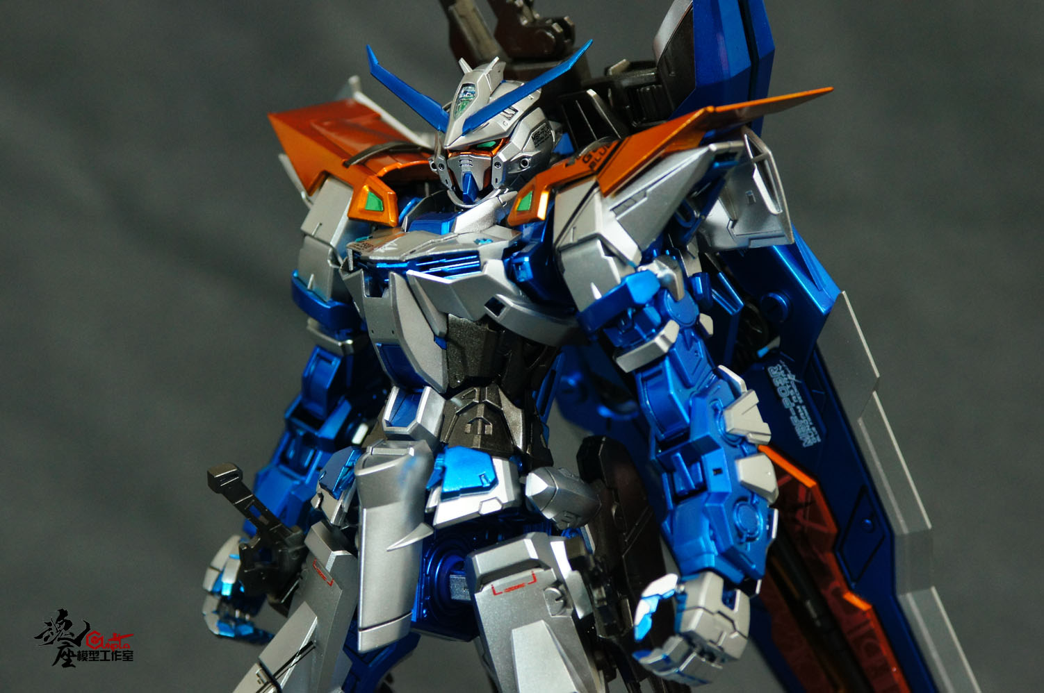 blueframe
