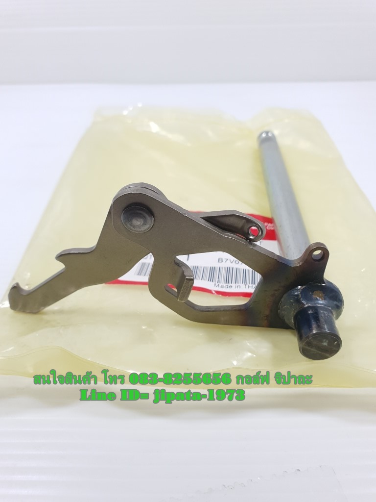 (Sonic) ชุดแกนเกียร์ Honda Sonic 125 แท้