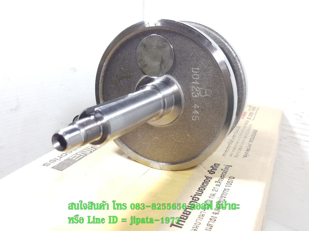 (Spark 135) ชุดข้อเหวี่ยง Yamaha Spark 135 รุ่น คลัทช์มือ แท้