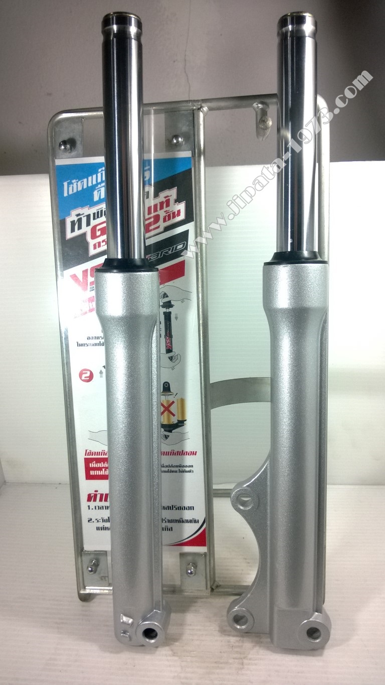 แกนโช้คหน้า พร้อมกระบอกโช้คทั้งชุด Yamaha Fino Mioไต้หวัน เกรด A+++