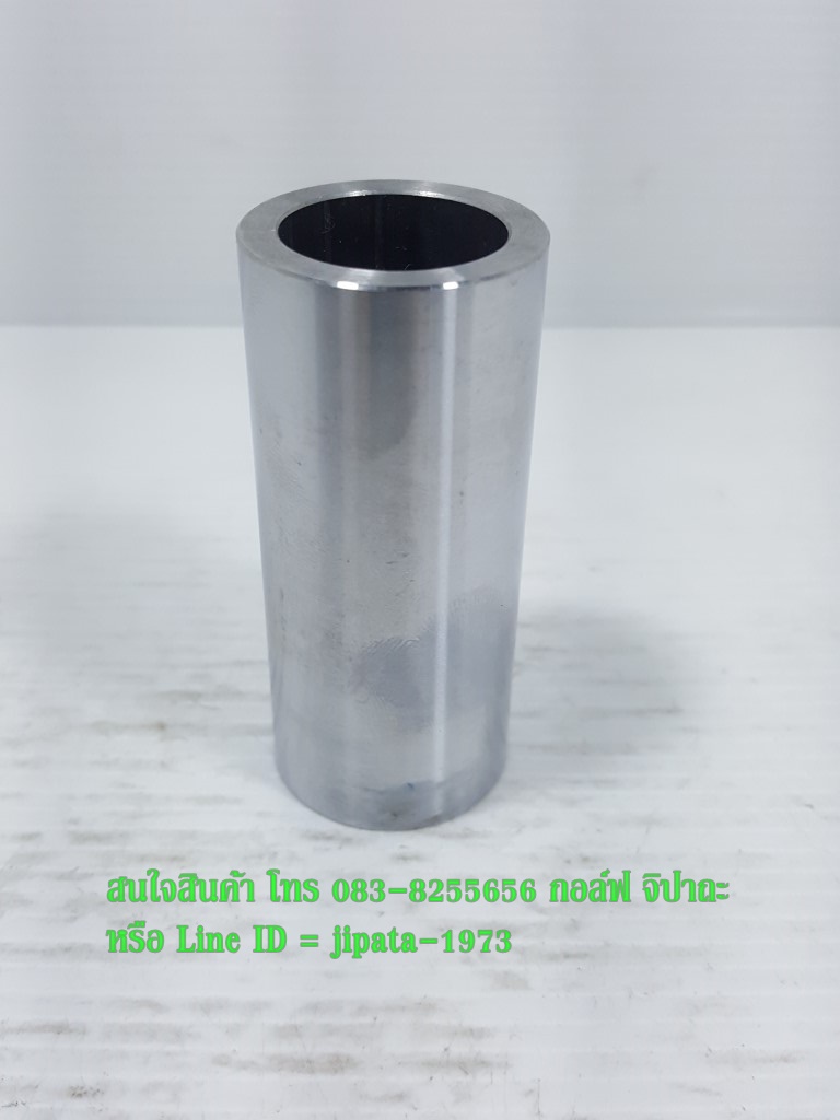 (Forza 300) บู้ชในชามขับหน้า Honda Forza 300 แท้