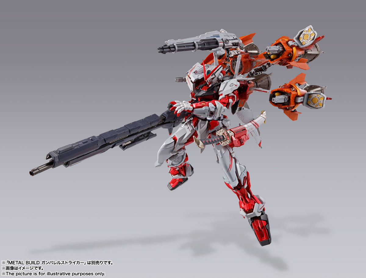 Metal Build Gundam Astray Red Frame Kai (Alternative Strike Ver.)