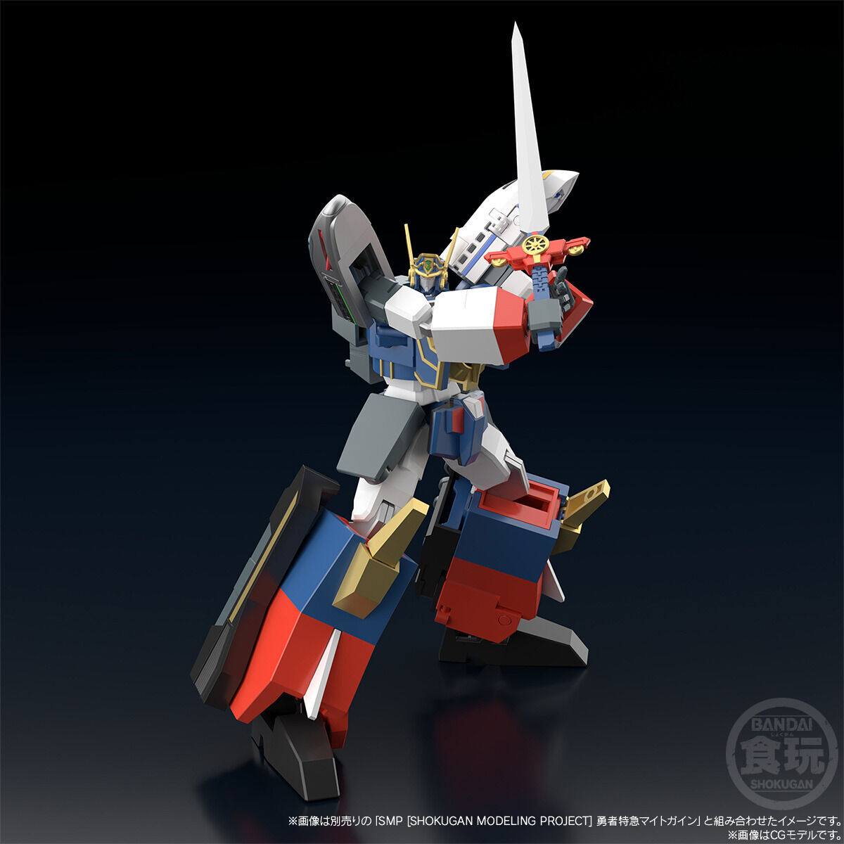"Pre-Order" SMP The Brave Express Might Gaine Kaiser Carrier & The Storm-Calling Dourinken Special Set