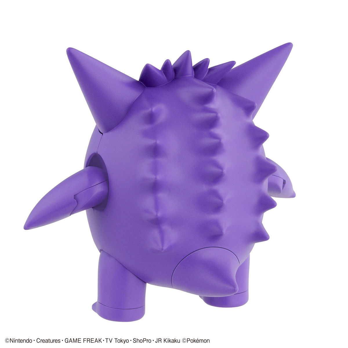 Pokemon Plastic Model Collection 45 Select Series Gengar