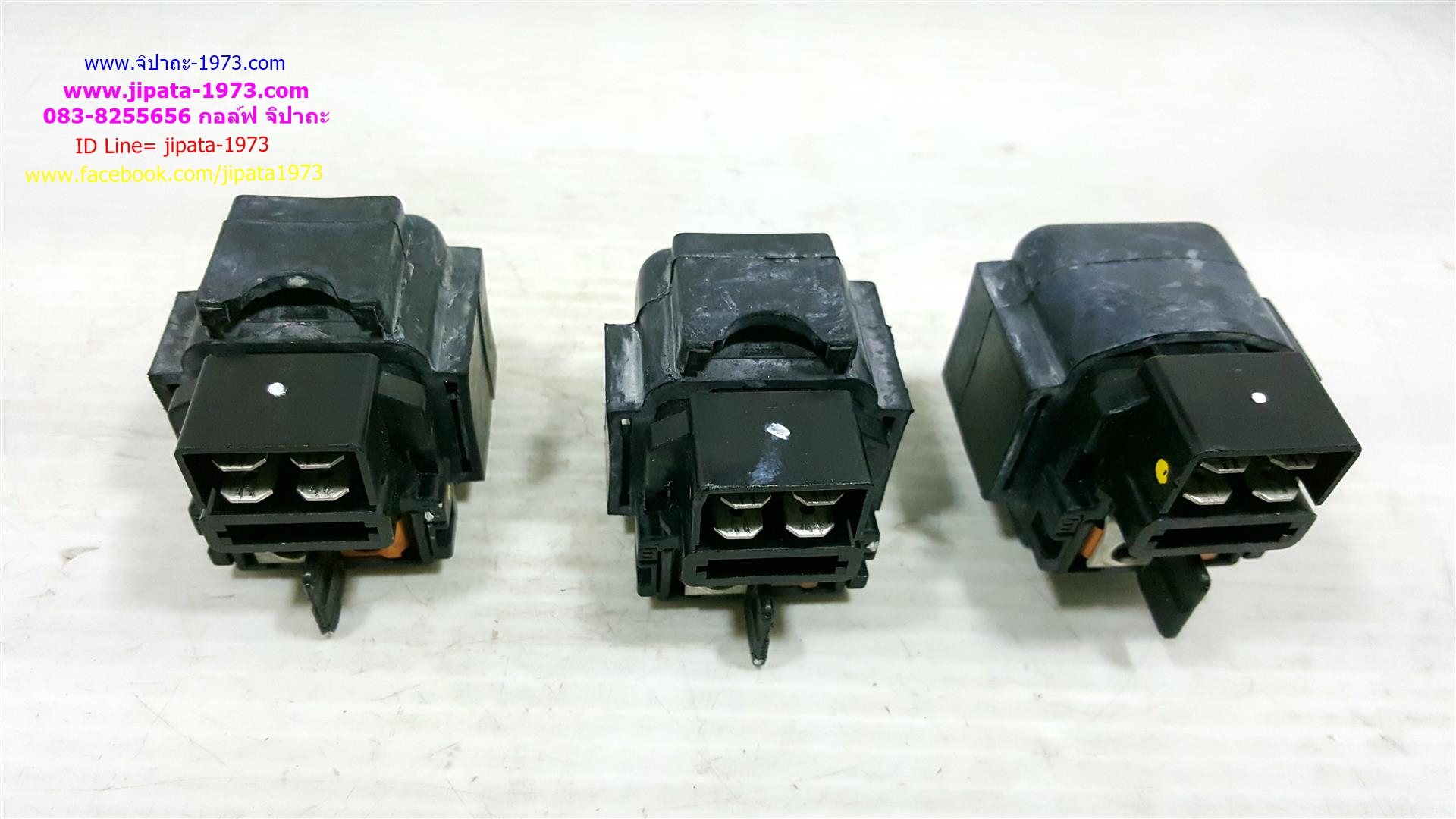 (CBR 150 i) รีเลย์สตาร์ท Honda CBR 150 i,CBR300R และ CRF 250 แท้