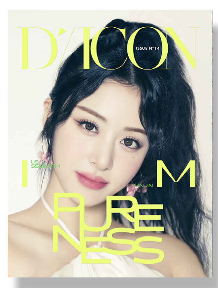 LE SSERAFIM - DICON ISSUE N°14 LE SSERAFI'M PURENESS : หน้าปก Yunjin แบบ B ver - ส่งเครืองบิน