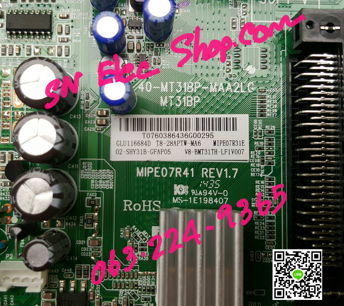 TCL จอแตก : LED29B2620 เมนบอร์ด