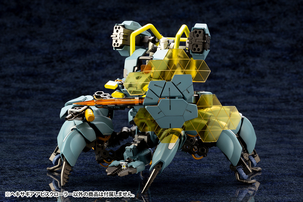 Hexa Gear : Abyss Crawler