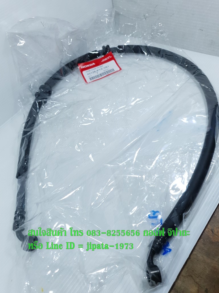 (Wave 125 i) ท่อน้ำมันเบคหน้า Honda Wave 125 i ปี 2012-2017 แท้