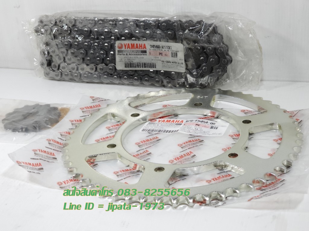 (MT 15) ชุดโซ่และสเตอร์ Yamaha MT 15 แท้