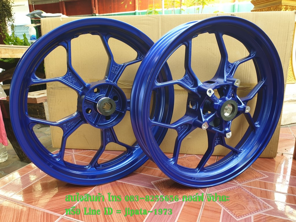 (Mslaz) ชุดวงล้อแม็ก หน้าหลัง Yamaha M-Slaz (สีน้ำเงิน) แท้ (ขายเป็นคู่)