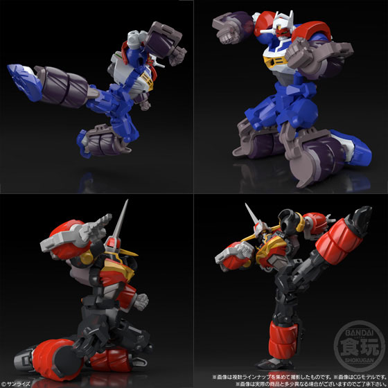 "Pre-Order" Super Mini Pla Gear Fighter Dendoh (Set of 2)