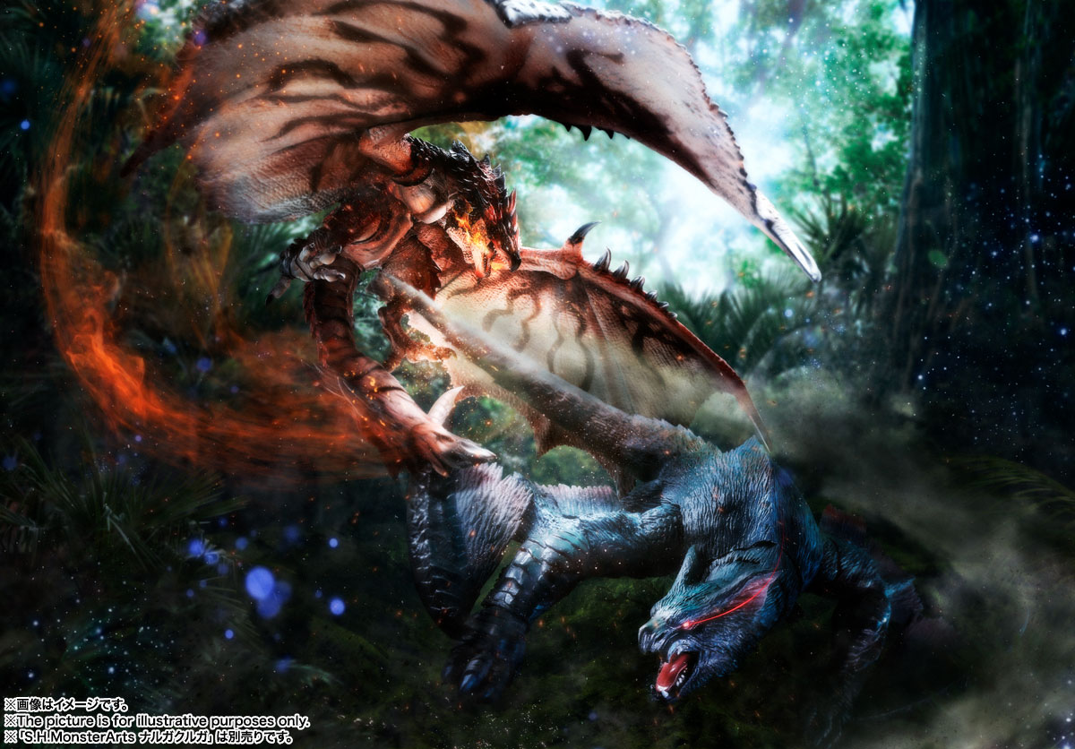 S.H.MonsterArts Rathalos