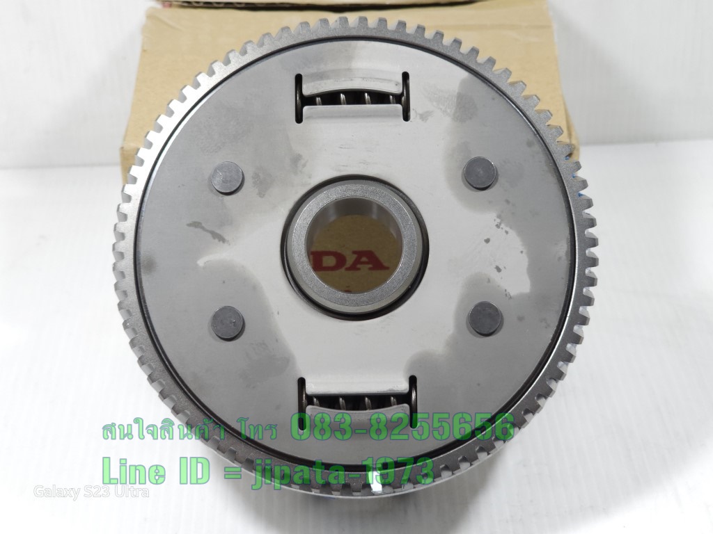 (CBR 150) ชามคลัทช์ตัวนอก Honda Cbr 150 แท้