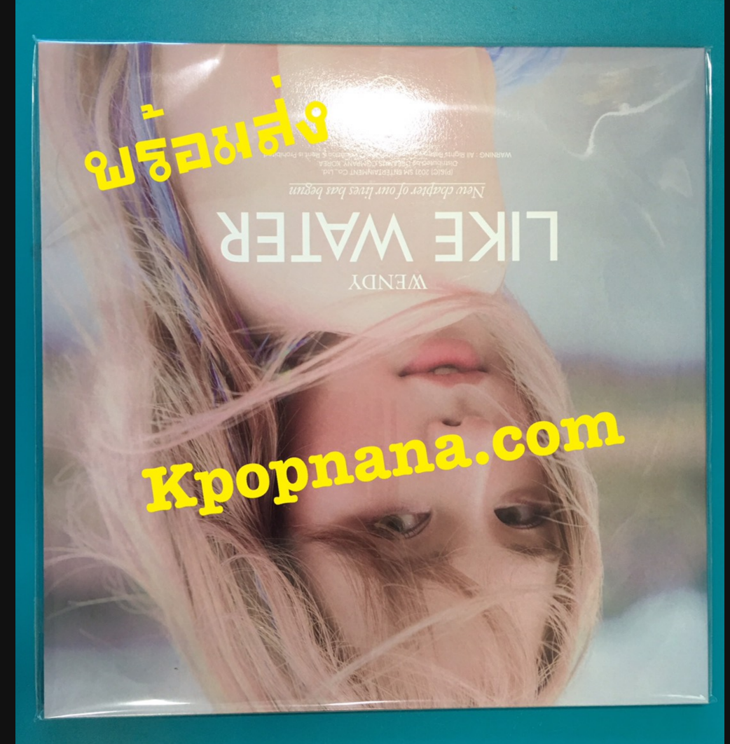 Red Velvet - WENDY - Mini Album Vol.1 [Like Water] แบบ LP Ver. พร้อมส่ง