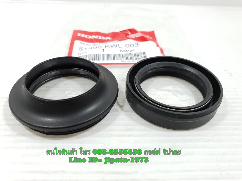 (CBR 250) ซีลโช้คหน้า Honda CBR 250,CBR 300 (37-50-11) แท้ (ราคาต่อชุด)