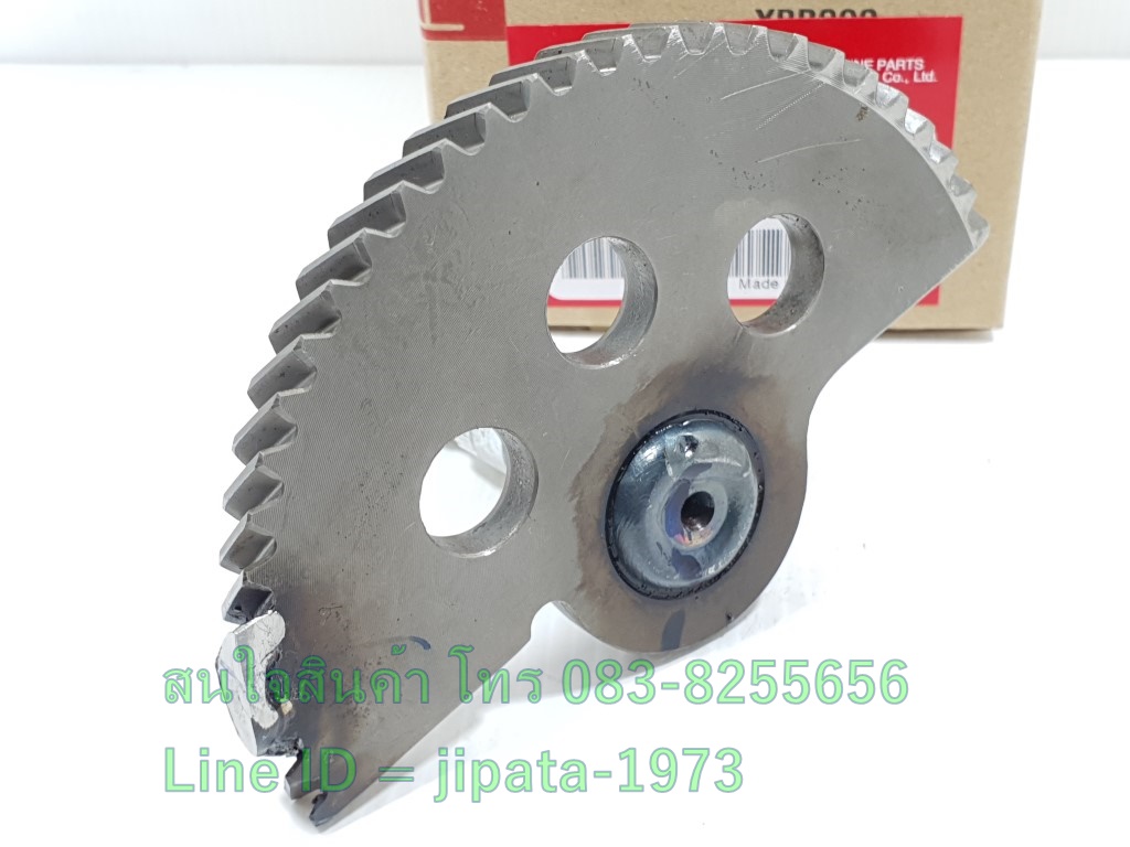 (Scoopy i) ชุดแกนสตาร์ท Honda Scoopy i New ปี 2012,Spacy i แท้