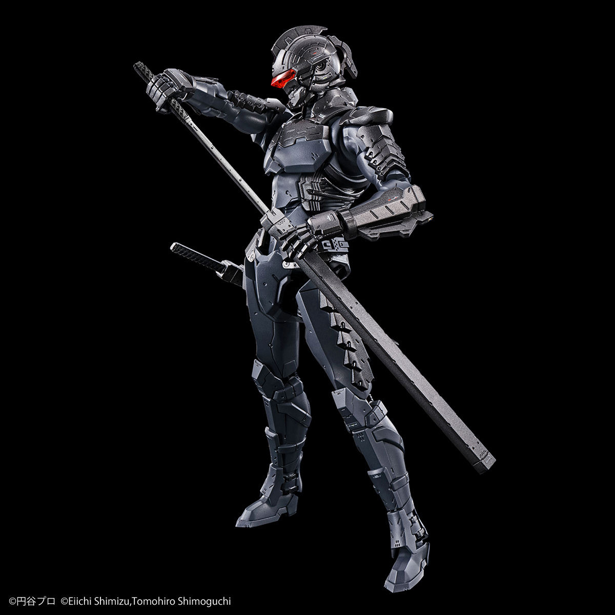 Figure-rise Standard Ultraman Suit Ver.7.5 (Frontal Assault Type) -Action-