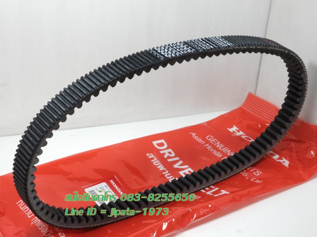 (Forza 350) ชุดสายพาน Honda Forza 350 แท้