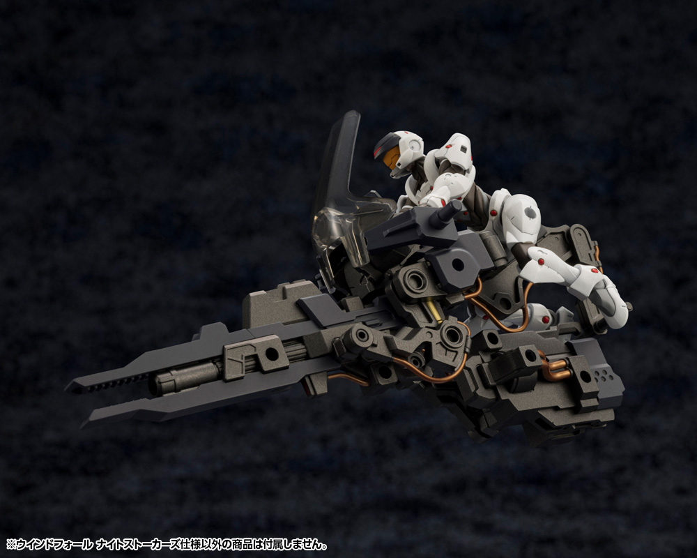 "Pre-Order" Hexa Gear 1/24 Windfall Night Stalkers Ver.