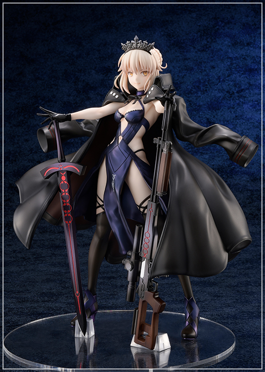 AMAKUNI 1/7 Rider/Altria Pendragon (Alter)