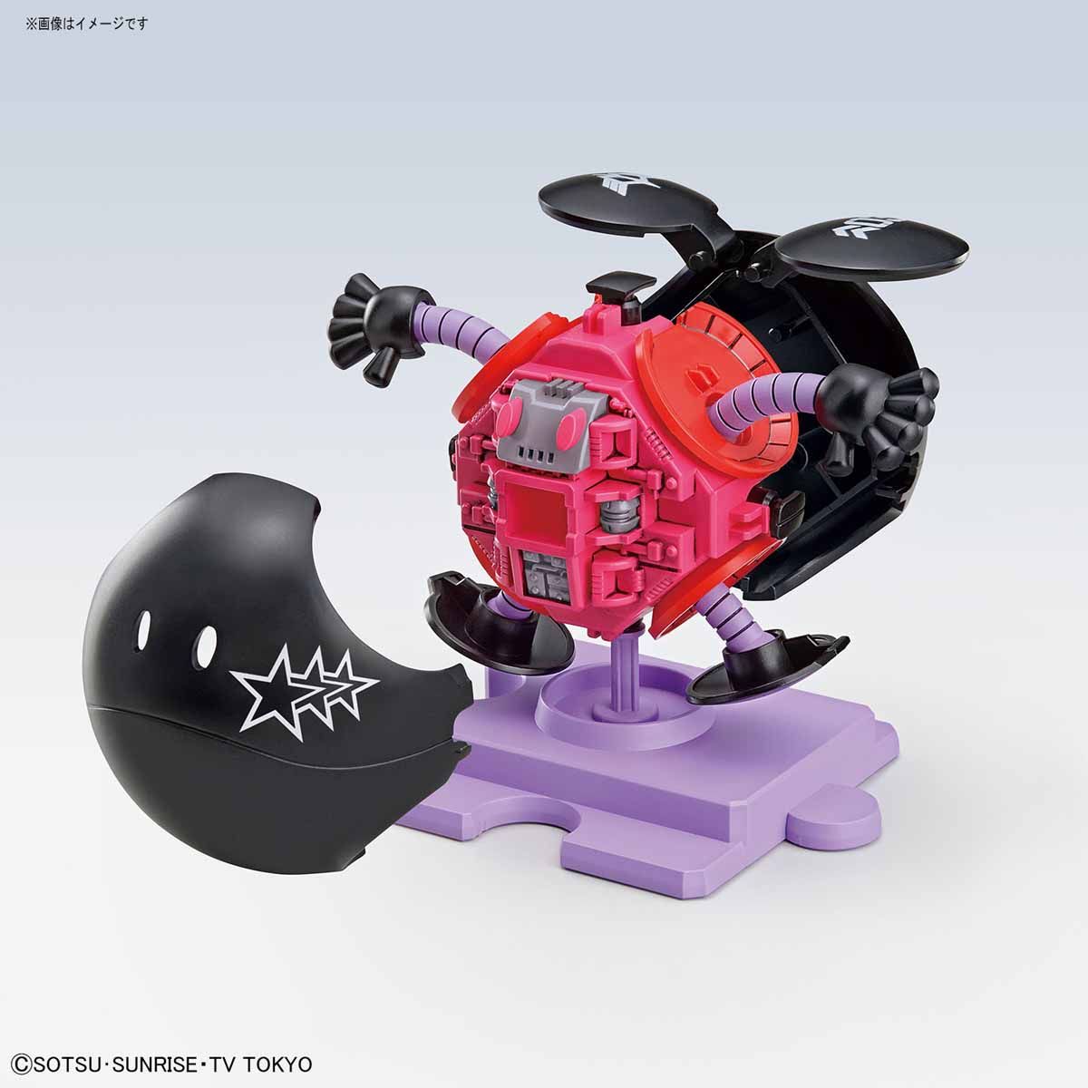 Haropla Haro (Black Tristar Colors)