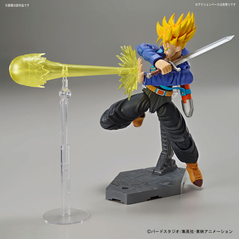 Figure-rise Standard Super Saiyan Trunks
