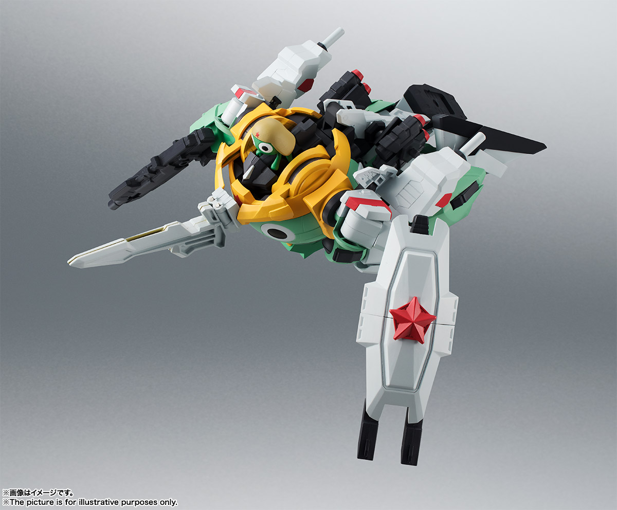 Keroro Spirits Keroro Robo UC