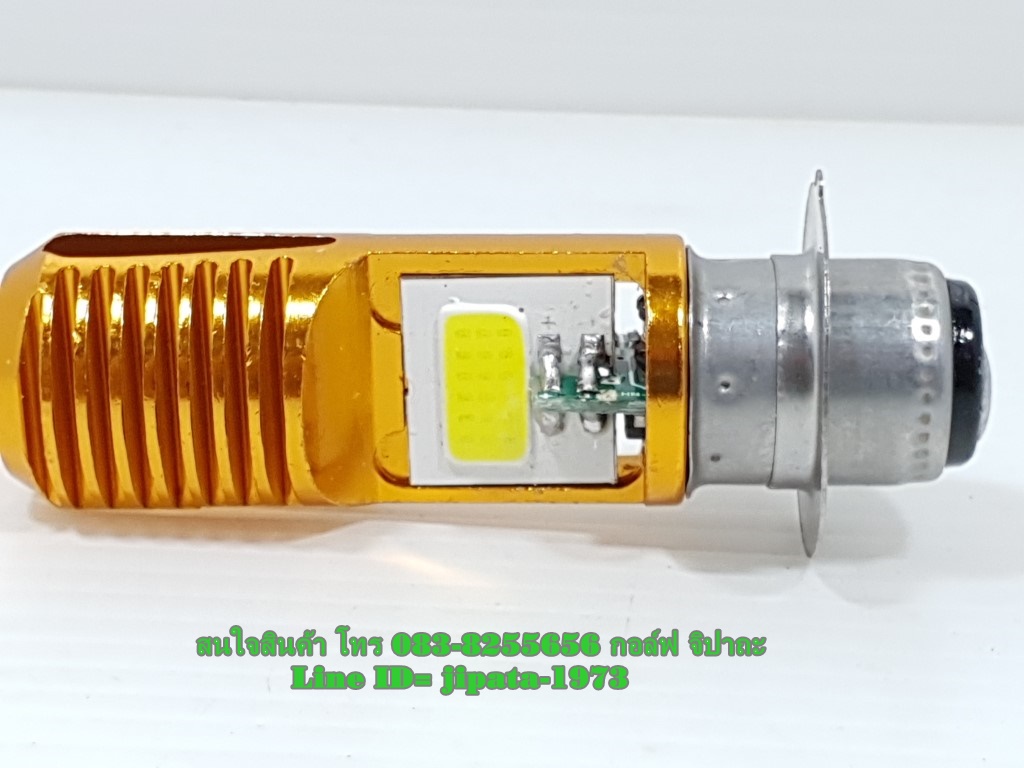 (wave) หลอดไฟหน้า LED แป้นเล็ก (T19/M5) ระบบ AC ไม่ต้องต่อไฟแบต