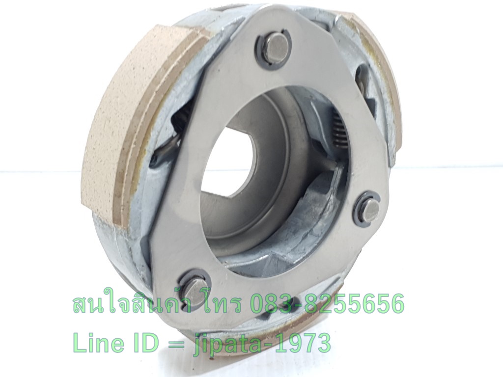 (Nmax) ชุดผ้าคลัทช์แรงเหวี่ยง Yamaha Nmax 155 งานเกรดเอ