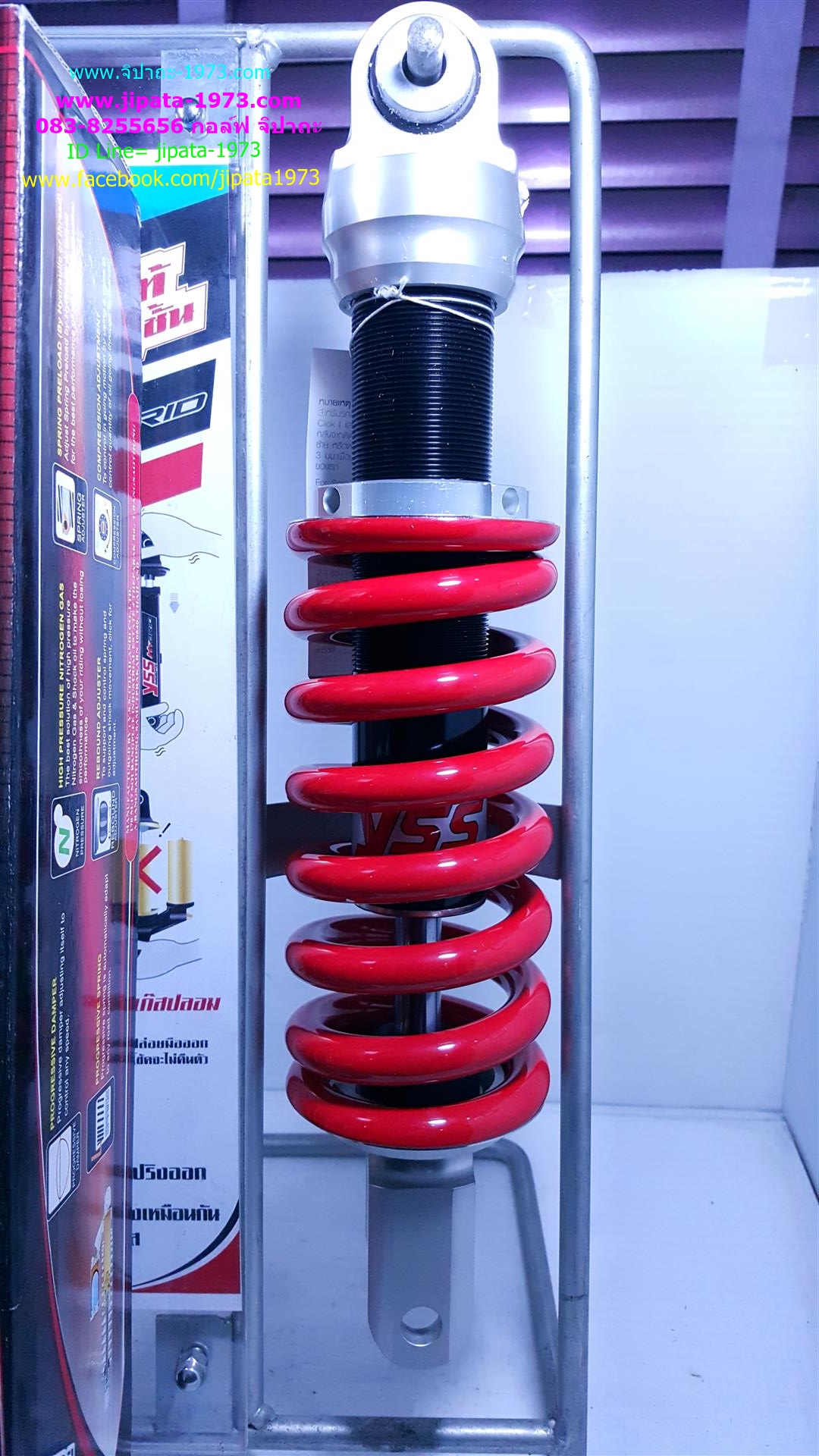 (CBR 250)โช้คอัพหลังเดี่ยว YSS รุ่น ME302 สำหรับ Honda CBR 250 R สปริงแดง