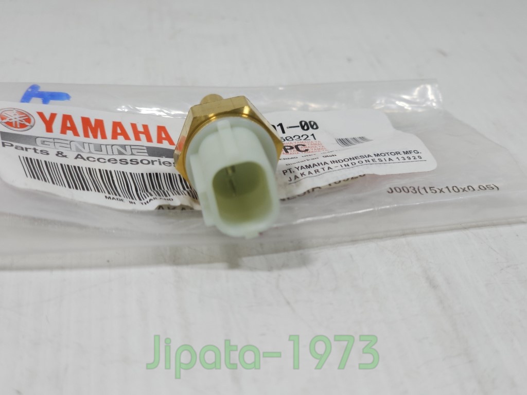 (Nmax) ชุดเซ็นเซอร์ตรวจจับอุณหภูมิน้ำหล่อเย็น Yamaha Nmax 155,R15 ปี 2015 แท้