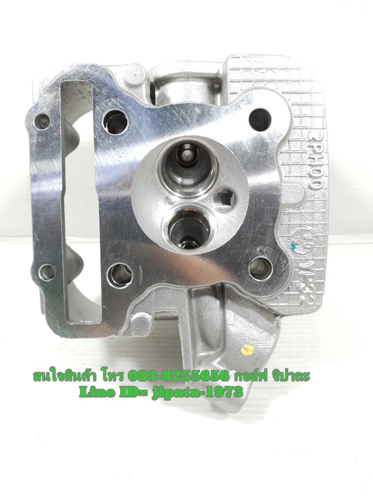 (GT 125) ชุดฝาสูบ Yamaha GT 125 i แท้