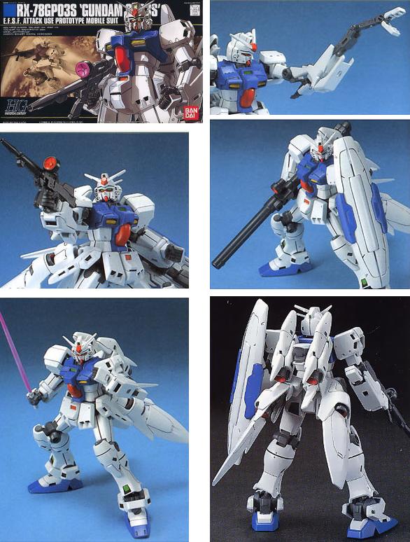 HGUC 1/144 RX-78GP03S Gundam GP03S
