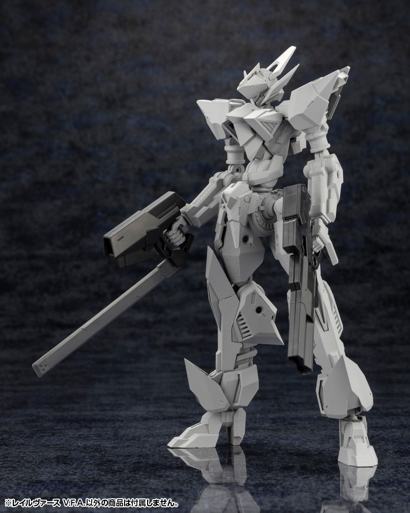 "Pre-Order" Forme Arms 1/100 Rail Virth V.F.A.