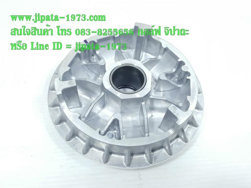 (PCX 2018) ชุดล้อขับสายพานหน้าตัวใน (ชามเม็ด) Honda PCX 150 i ปี 2018 แท้