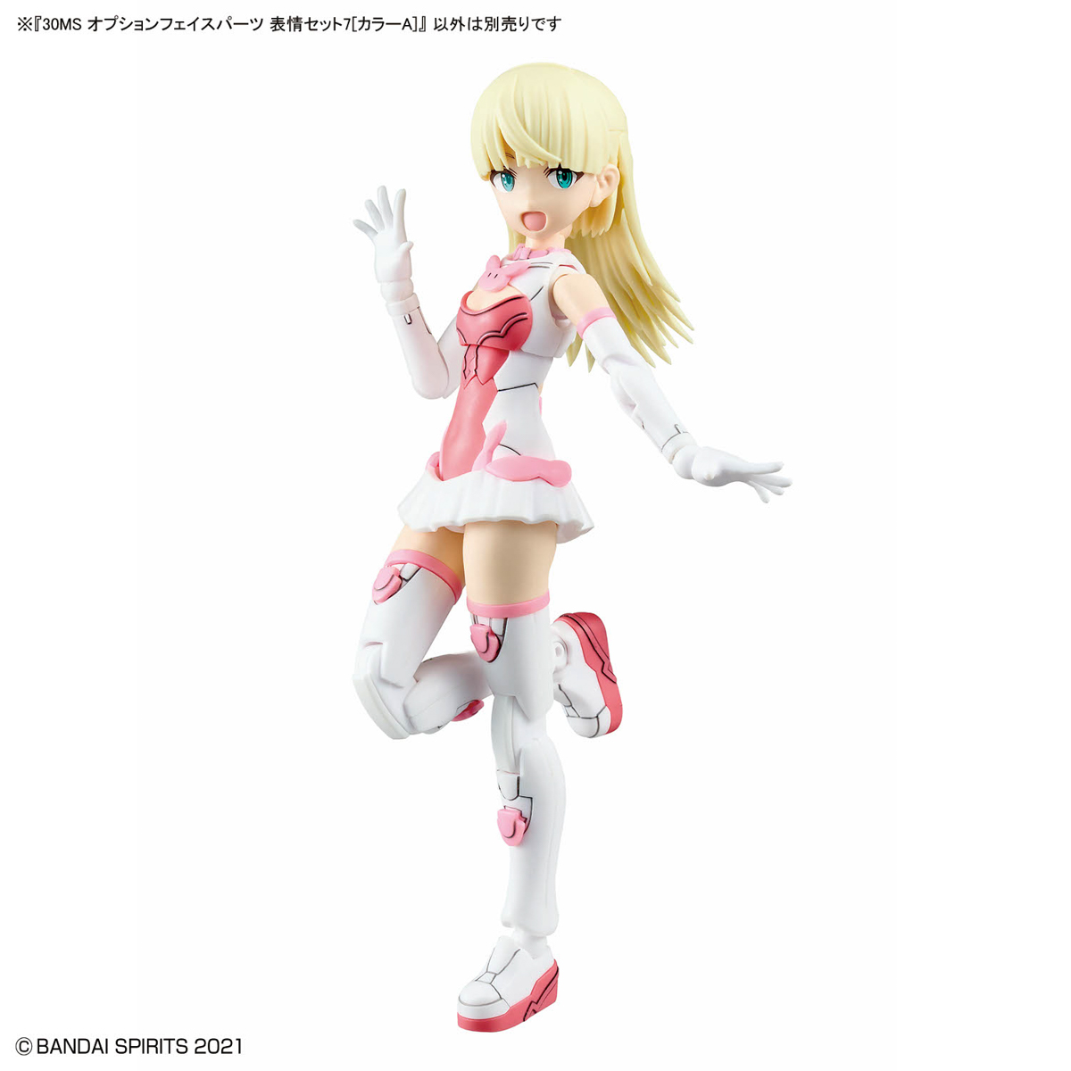 30MS Option Face Parts Expressions Set 7 (Color A)