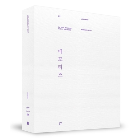 [Photobook&DVD] BTS - BTS MEMORIES OF 2017 DVD