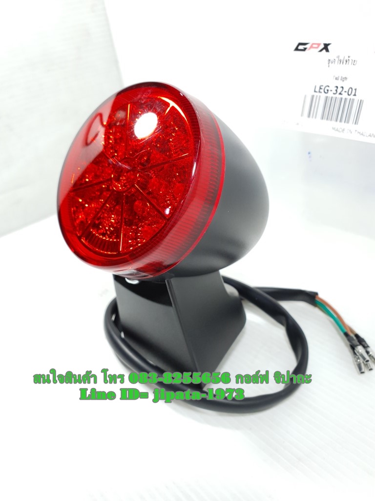 (Legend 200) ชุดโคมไฟท้าย GPX Legend 200 แท้