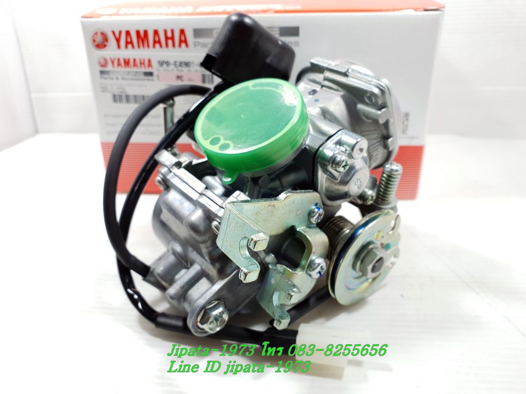 (Nouvo Elegance) ชุดคาร์บูเรเตอร์ Yamaha Nouvo อิลิแกนซ์ แท้