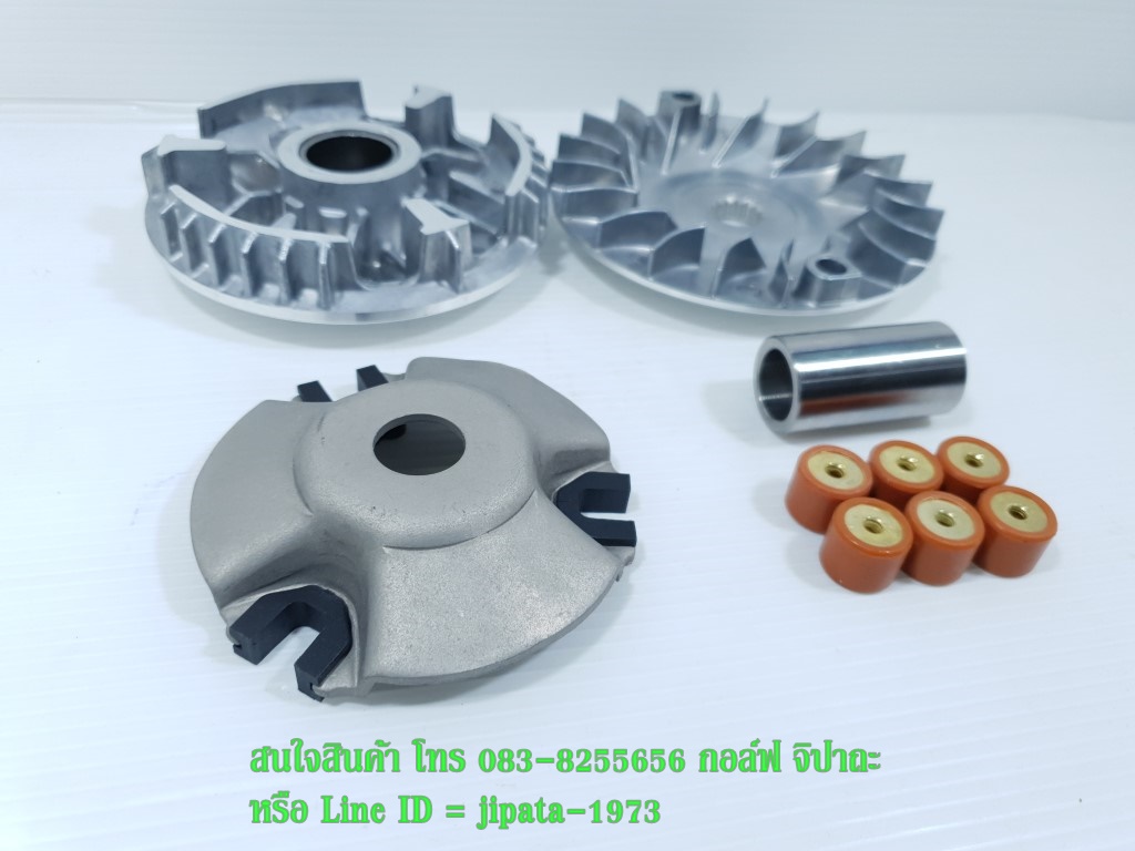 (Mio 115 i) ชุดล้อขับสายพานหน้า ชุดใหญ่ Yamaha Mio 115 i งานเกรดเอ