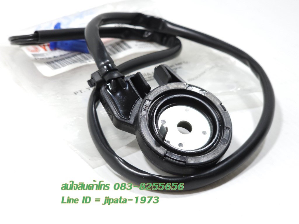 (Aerox) ชุดสวิทช์ตัดการทำงานของเครื่องยนต์ที่ขาตั้งข้าง Yamaha Aerox,Lexi แท้