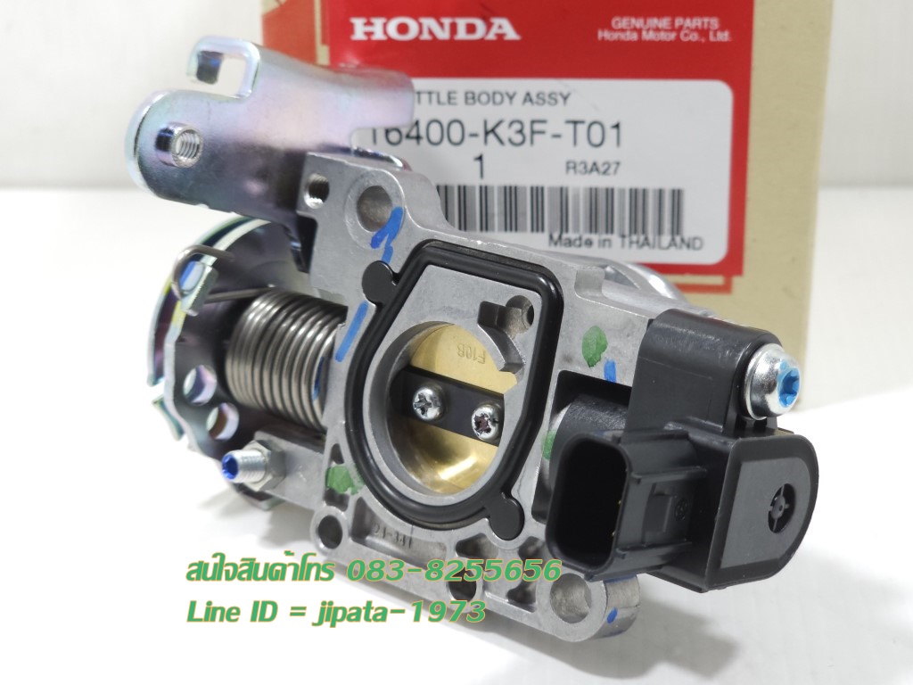 (Wave 125 i) ชุดเรือนลิ้นเร่ง Honda Wave 125 i LED ปี 2023 (2 สาย)(Y5CA) แท้